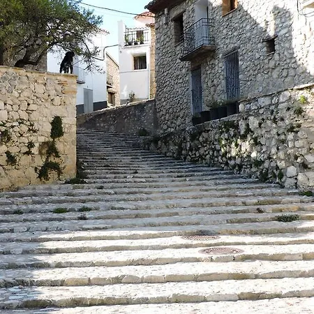 Alojamiento Rural Font Del Roser